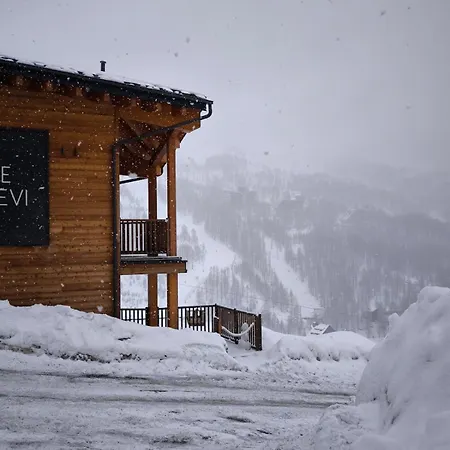 Апартаменты Prestigious In Cervinia